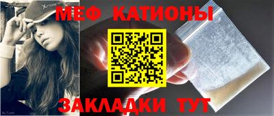 экстази Тверь