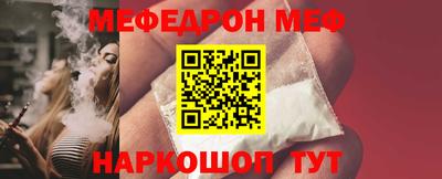 MDMA Тара