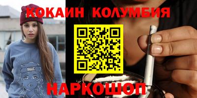 экстази Тверь
