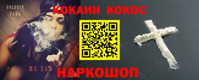 экстази Тверь