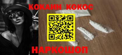 гашишное масло Татарск
