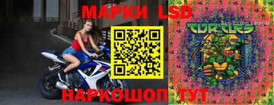 экстази Тверь