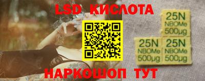 экстази Тверь