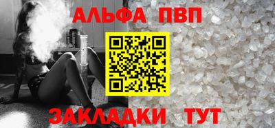 экстази Тверь