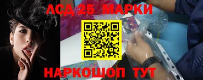экстази Тверь