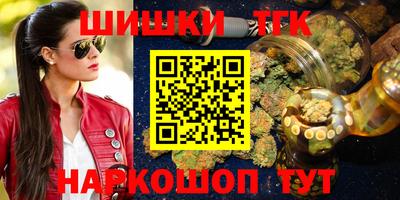 MDMA Тара