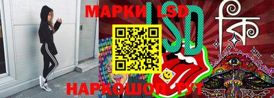 гашишное масло Татарск