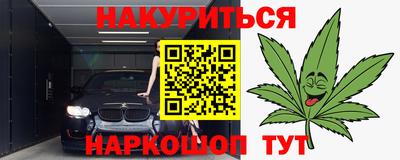 экстази Тверь
