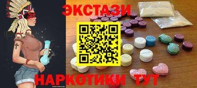 MDMA Тара
