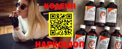 экстази Тверь