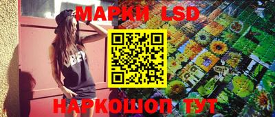 гашишное масло Татарск