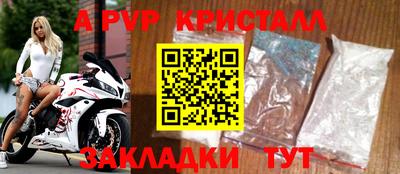 экстази Тверь