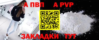 MDMA Тара