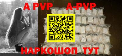экстази Тверь