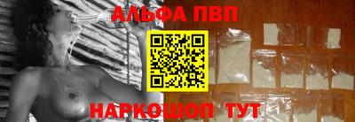 экстази Тверь