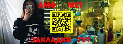 MDMA Тара
