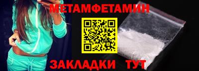 экстази Тверь