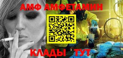 MDMA Тара