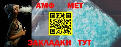 экстази Тверь