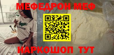 экстази Тверь