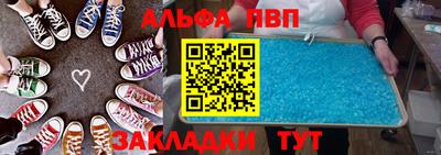 экстази Тверь